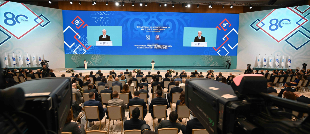 Мемлекет басшысы «Еуразия кеңістігіндегі орнықты даму және қауіпсіздік» атты конференцияға қатысты