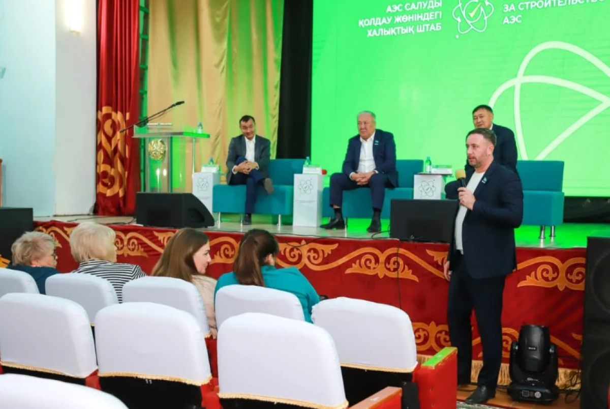 Атомные электростанции оснащены передовыми технологиями