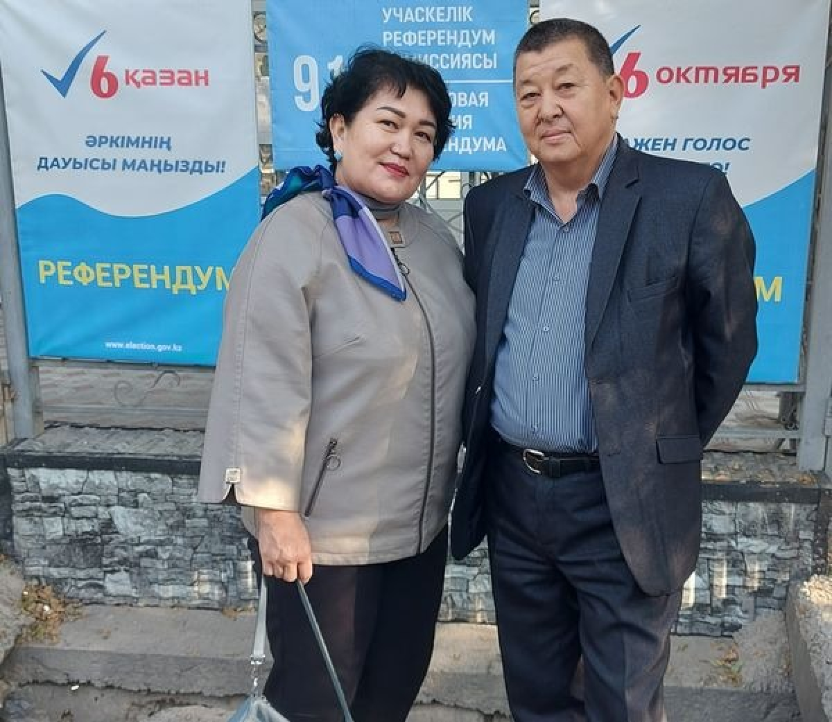 БІЗ ӨЗ ТАҢДАУЫМЫЗДЫ ЖАСАДЫҚ!