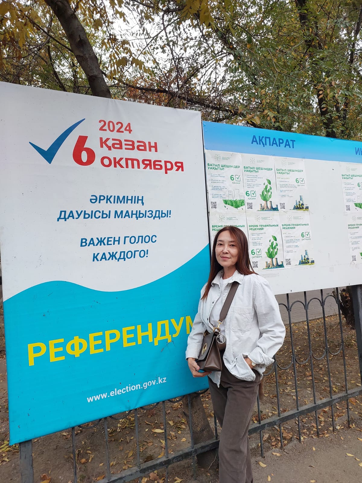 Наши люди – везде!