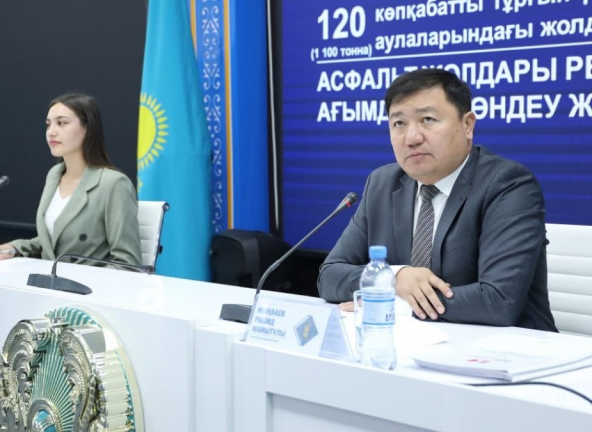 ҚАЛА КӨРКІ - ТАЗАЛЫҚТА