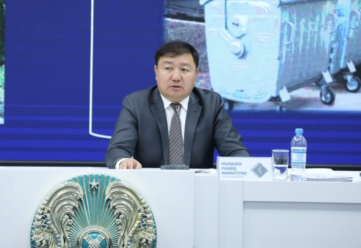 АЙНАЛАНЫ АБАТТАНДЫРУ ҚАРҚЫНДЫ ЖҮРГІЗІЛУДЕ