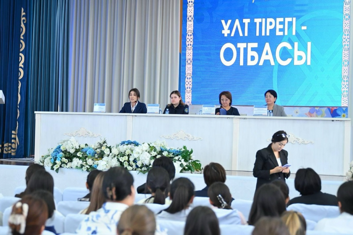 ЦЕННОСТЬ СЕМЬИ - КЛЮЧЕВАЯ ЧАСТЬ ОБЩЕСТВА