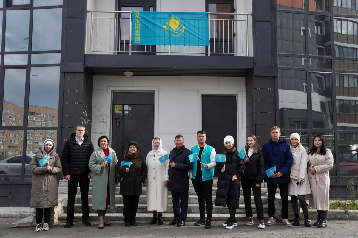 Республика күні: Жастар рухы және ұлттық мақтаныш