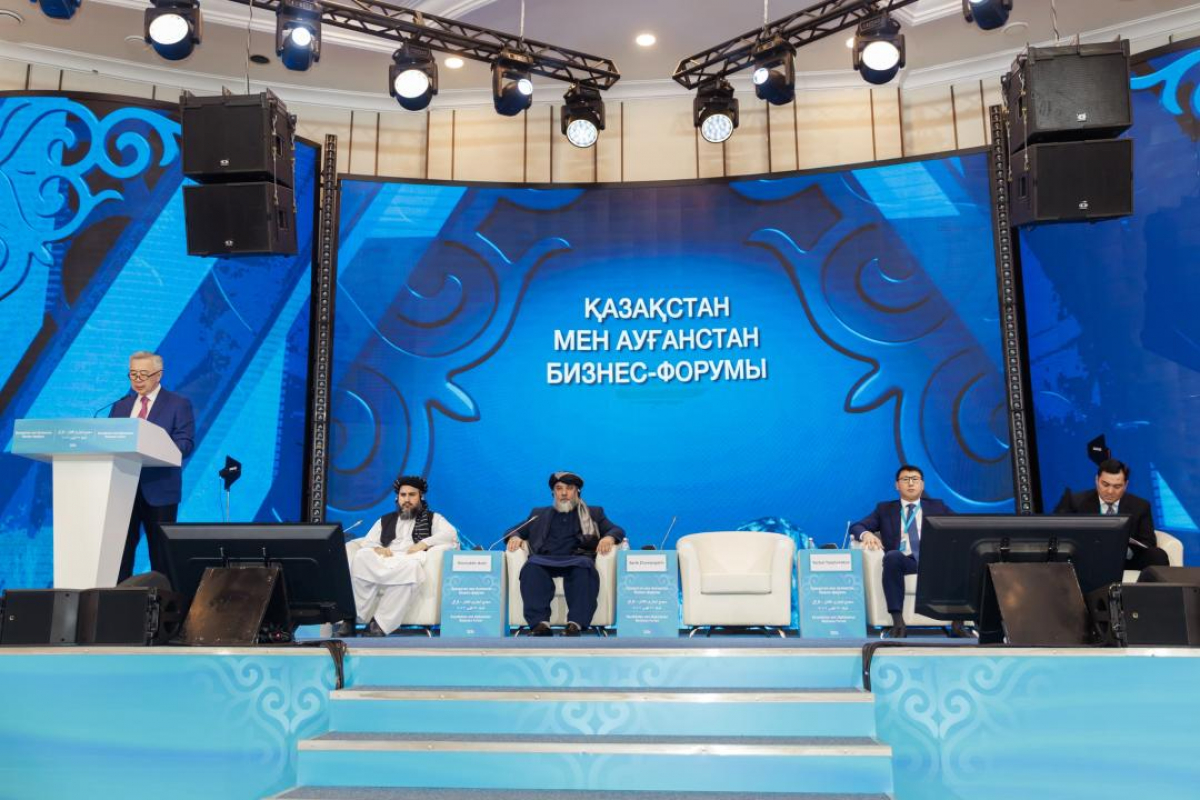 Алматыда «Қазақстан-Ауғанстан» бизнес форумы өтті