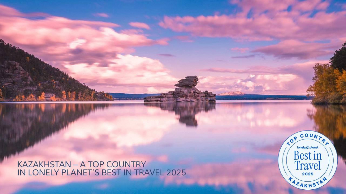 Қазақстан Best in Travel 2025 рейтингінде саяхаттауға арналған ең үздік елдердің бірі