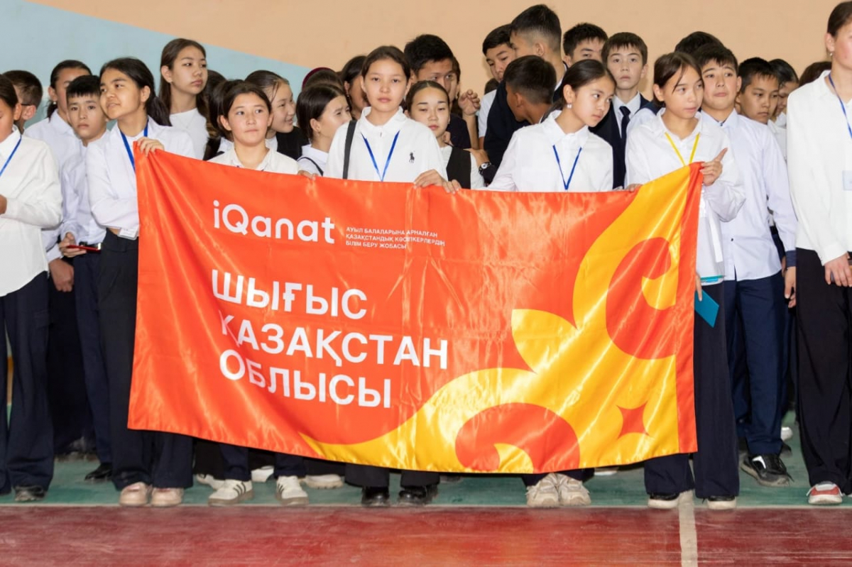 ШҚО-ның Ұлан ауданында IQanat олимпиадасының бірінші кезеңі басталды