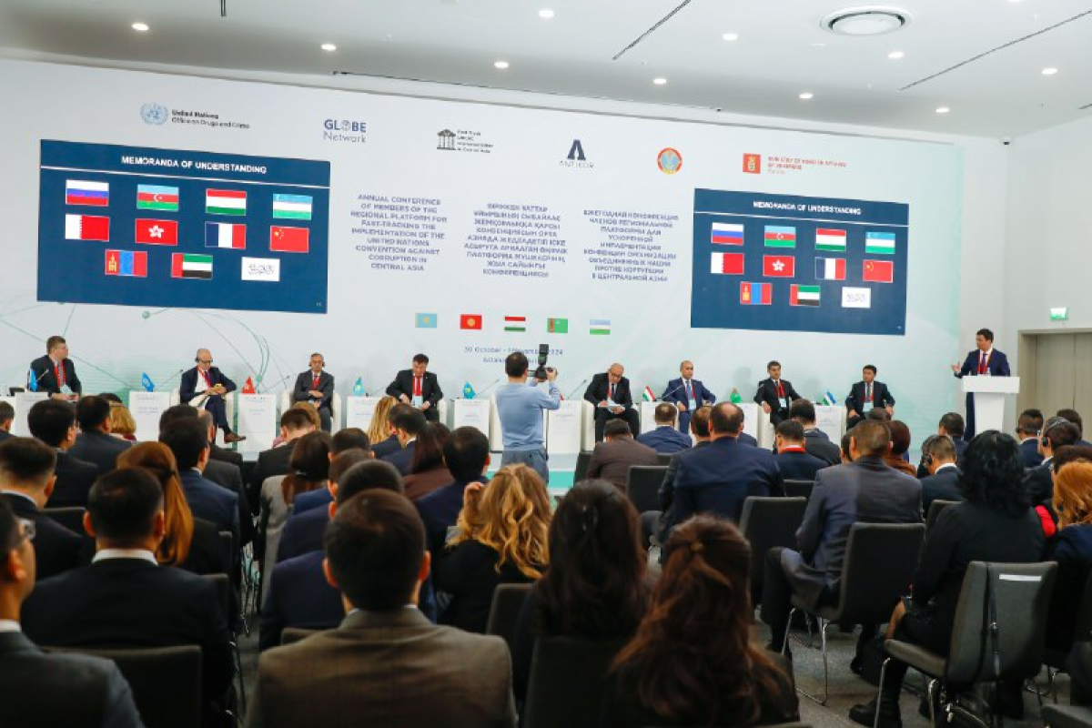 Сыбайлас жемқорлыққа қарсы іс-қимыл Агенттігінің 10 жылдығына арналған халықаралық конференция өтті