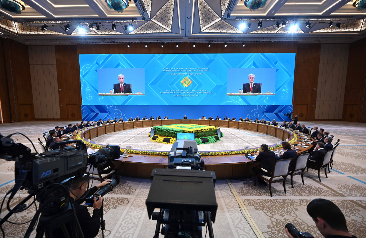 Шетелдік инвесторлар кеңесінің 36-шы пленарлық отырысы өтті