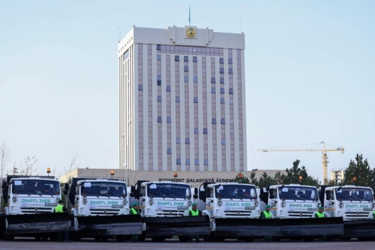 ҚЫС ШАНАҢДЫ ЖАЗ САЙЛА