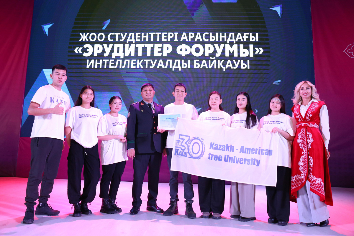 ВКО состоялся интеллектуальный конкурс «Форум эрудитов»