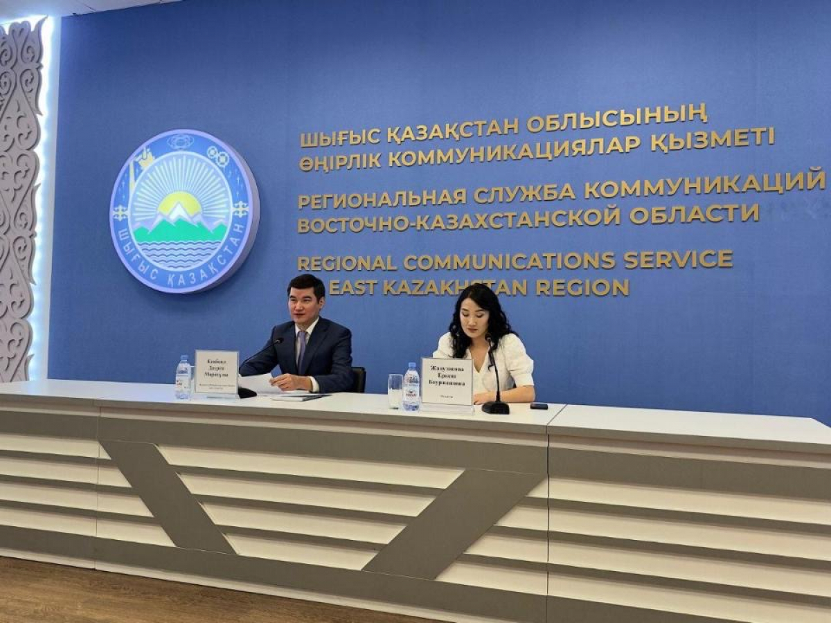 Қаржы министрлігі: Мемлекеттік сатып алу туралы ашық диалог