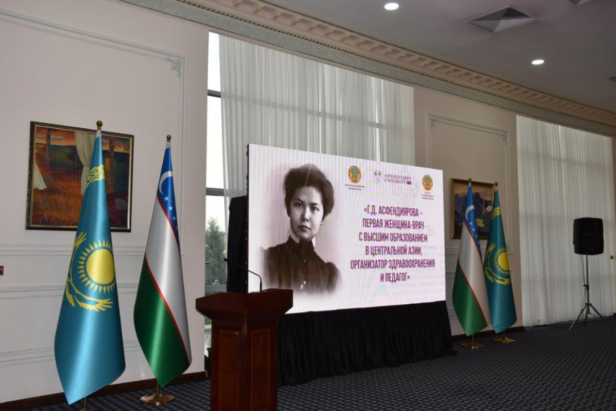 Гүлсім Асфендиярова – Орталық Азиядағы жоғары білімі бар алғашқы әйел дәрігер, денсаулық сақтауды ұйымдастырушы және педагог