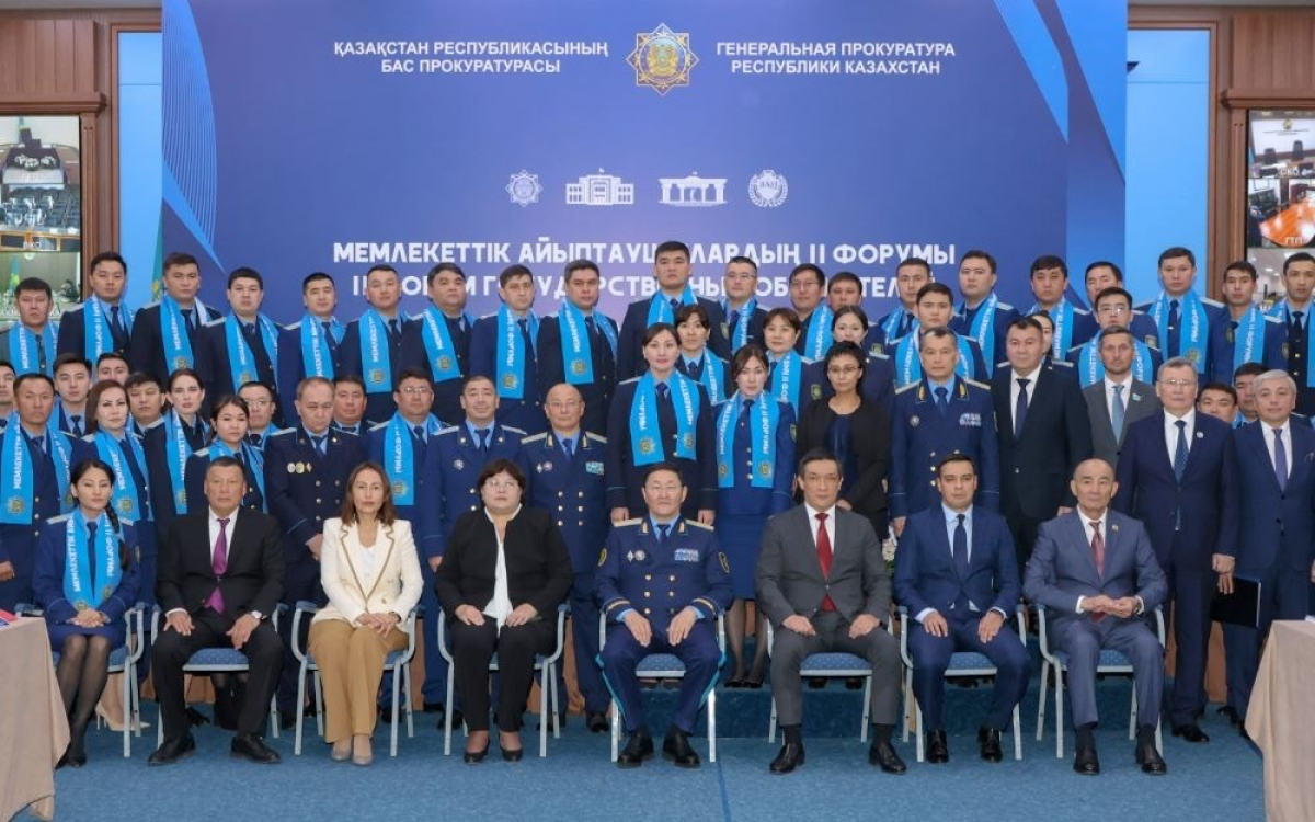 ЗАДАЧИ ПРОКУРАТУРЫ – ЗАКОН И ПОРЯДОК