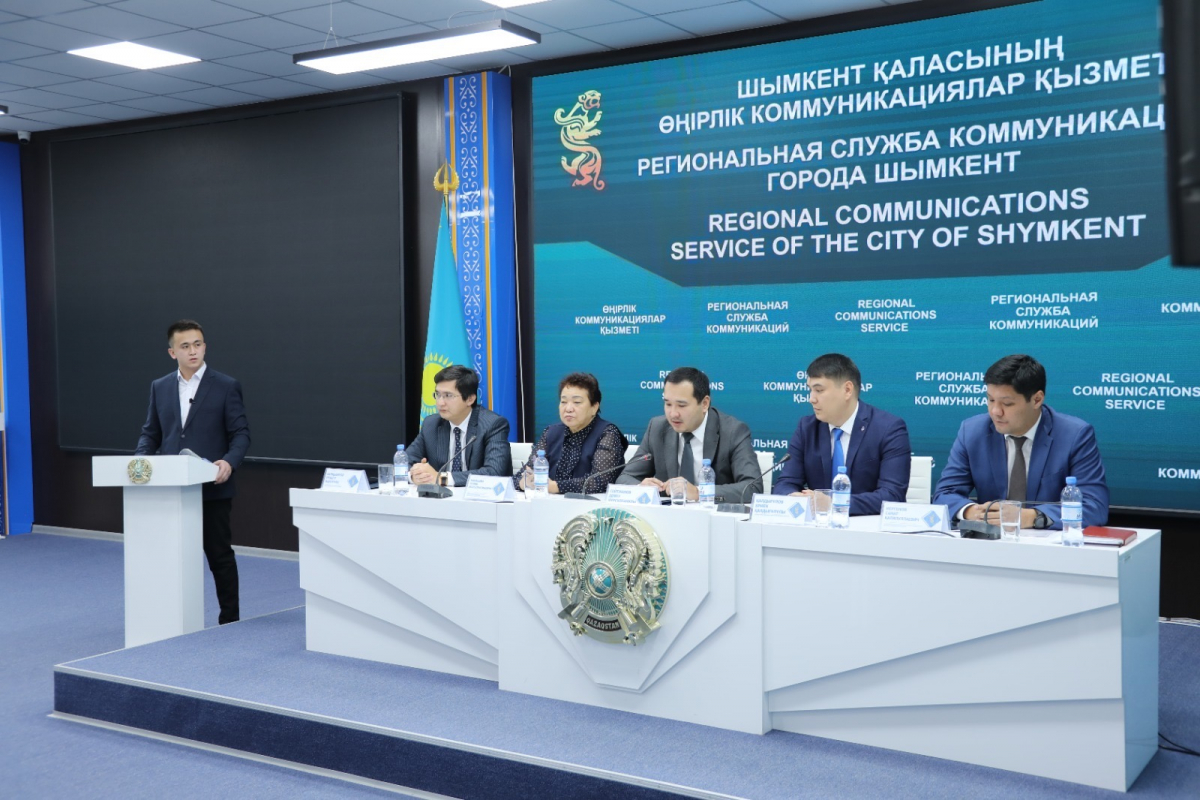 АТАУЛЫ ӘЛЕУМЕТТІК ЖӘНЕ ТҰРҒЫН ҮЙ КӨМЕГІН АЛАТЫН АЗАМАТТАРҒА «ӘЛЕУМЕТТІК ӘМИЯН» АРҚЫЛЫ ТАБИҒИ ГАЗҒА ЖЕҢІЛДІК БЕРІЛМЕК