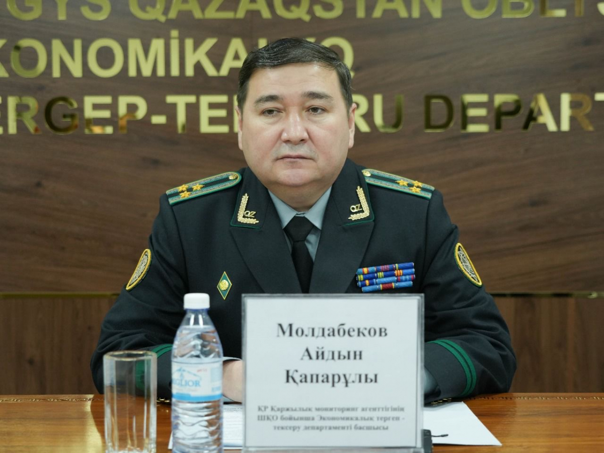 ШҚО-да төрт қаржылық пирамиданың әрекеті тоқтатылды