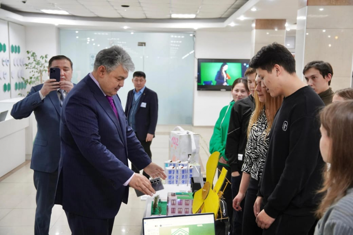 Областной форум «Закон и порядок. Теневая экономика: вызовы и пути решения»