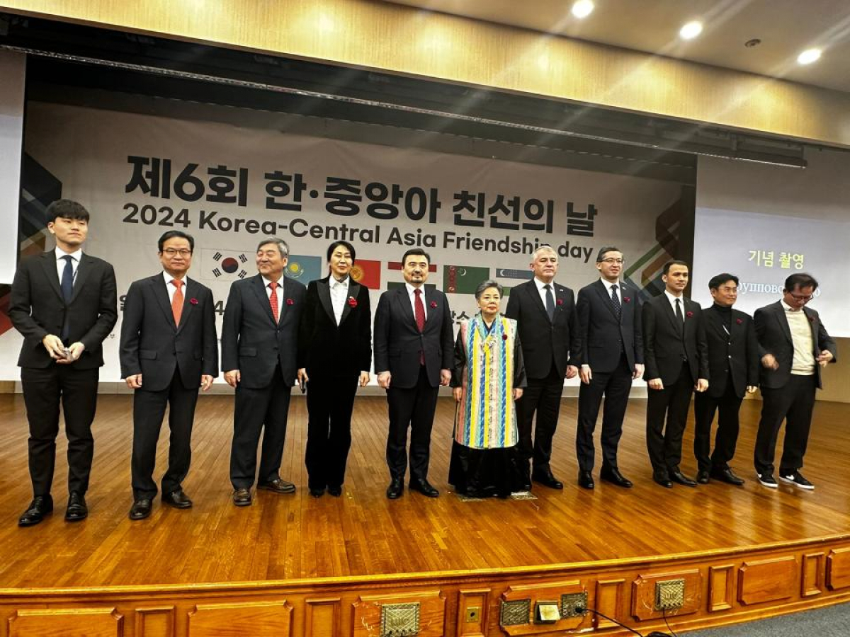 «Орталық Азия – Корея Республикасы» достық күні аталып өтті
