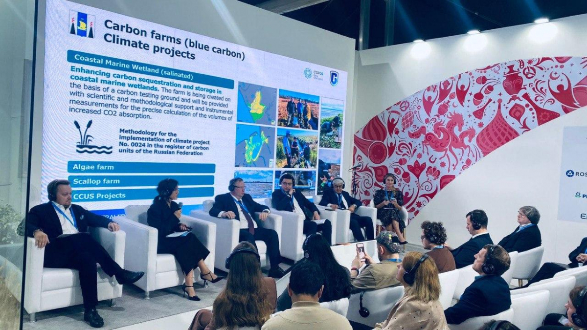 Әзербайжанда БҰҰ-ның климат жөніндегі конференциясы өтті