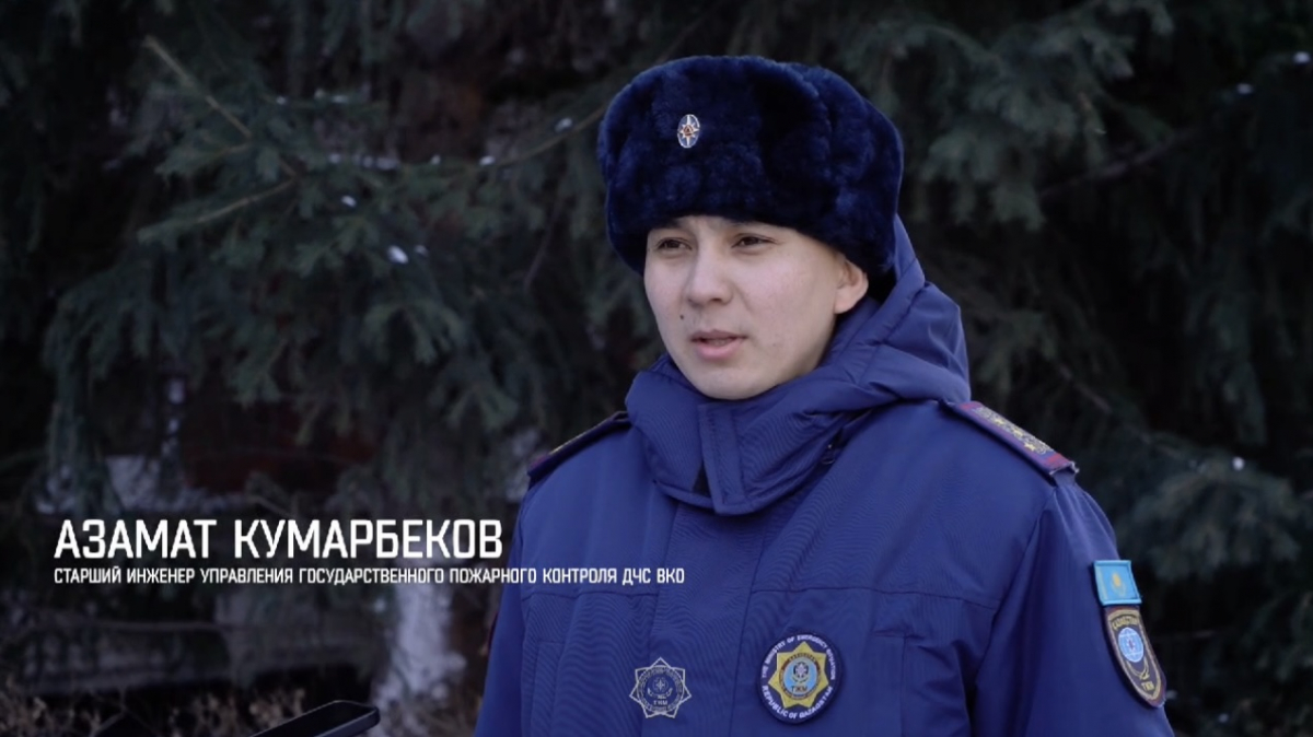 Чем опасна пиротехника - показали спасатели ВКО