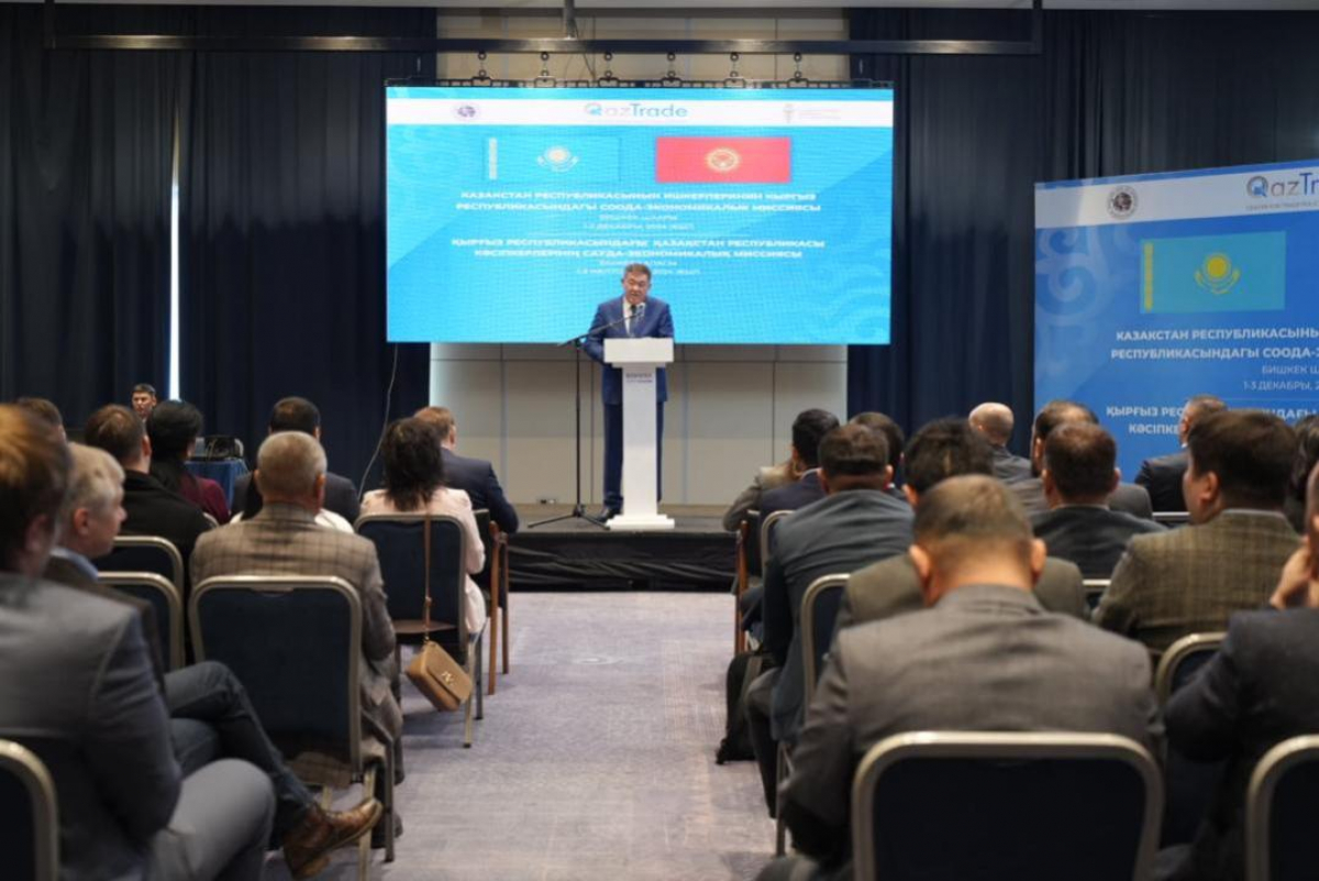 Қазақстан мен Қырғызстан арасындағы тауар айналымы артуда