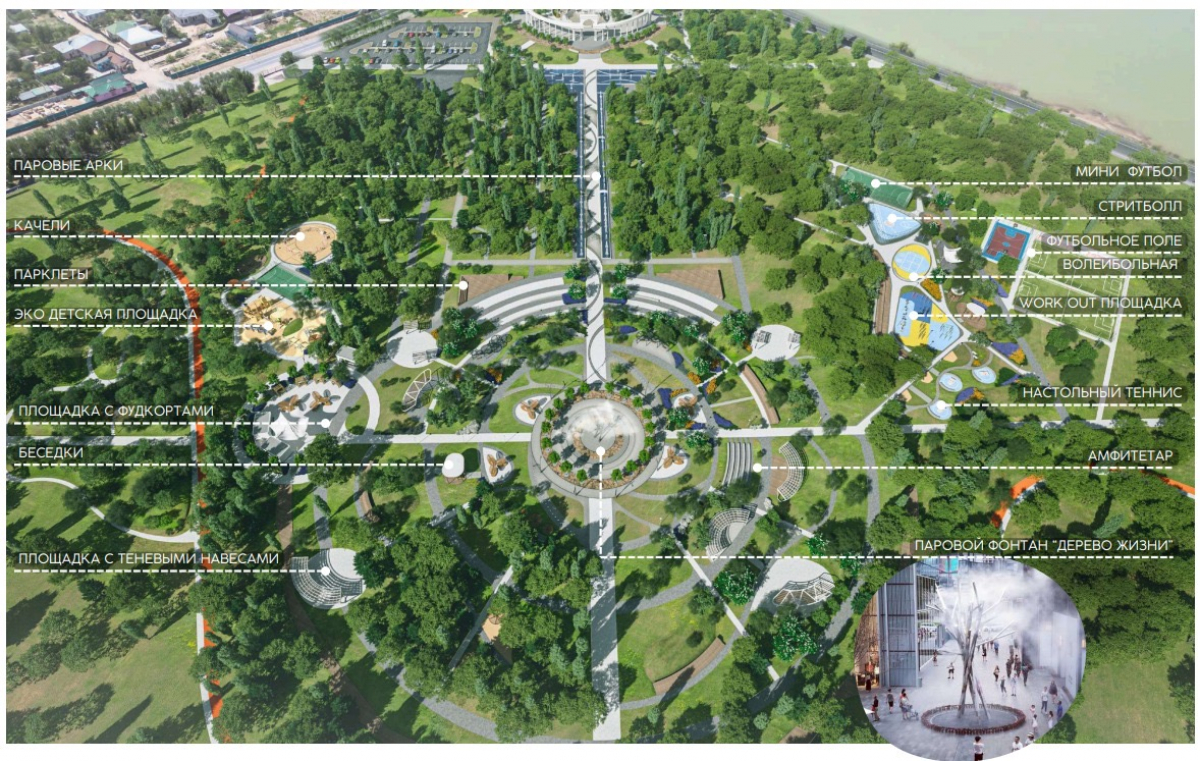 Тұрғындарға қолайлы орта қалыптастыру үшін қоғамдық орындарды жөндеу жұмыстары қарқынды жүргізілуде