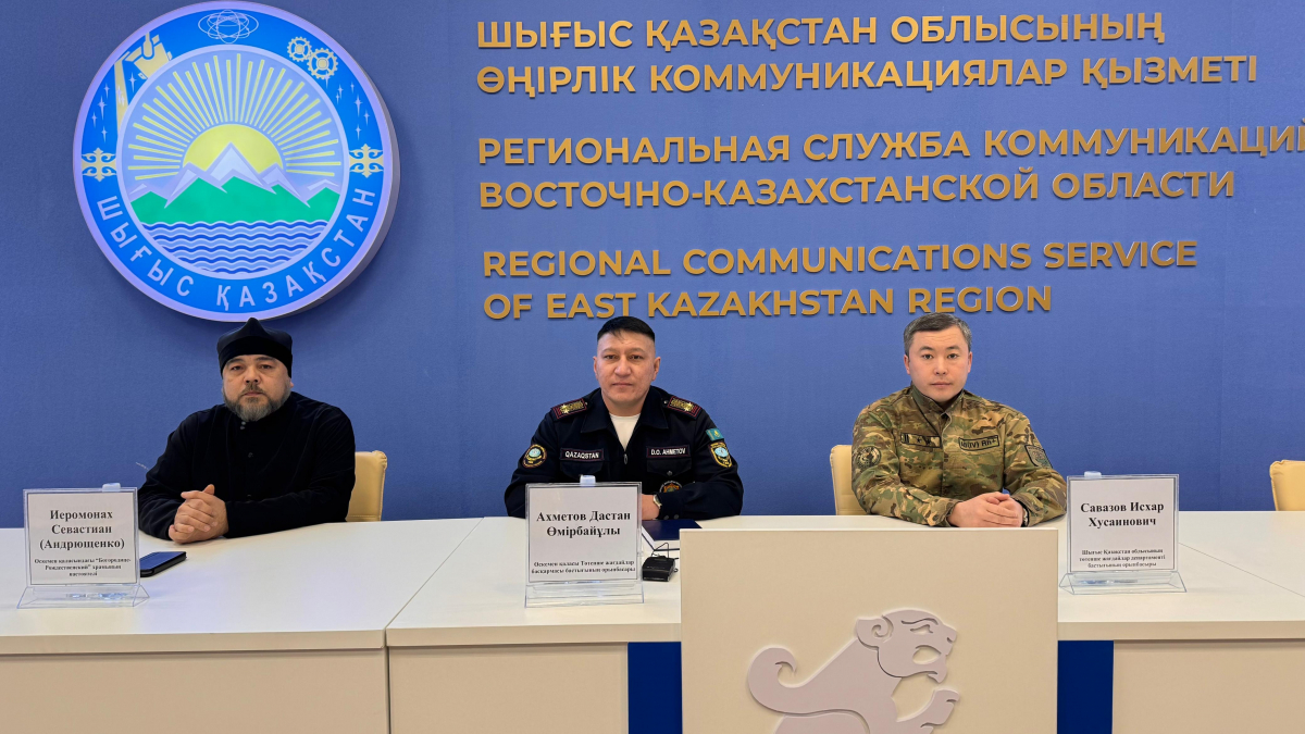 Құтқарушылар қыс мезгілінде мұз ойығында шомылу кезіндегі қауіпсіздік шараларын түсіндірді