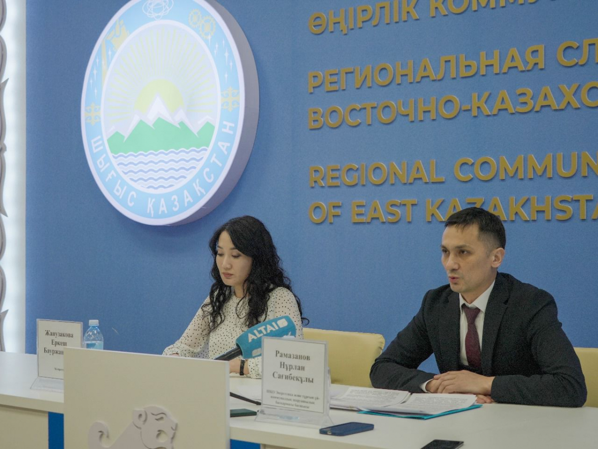 Газификация ВКО на пути к устойчивому развитию