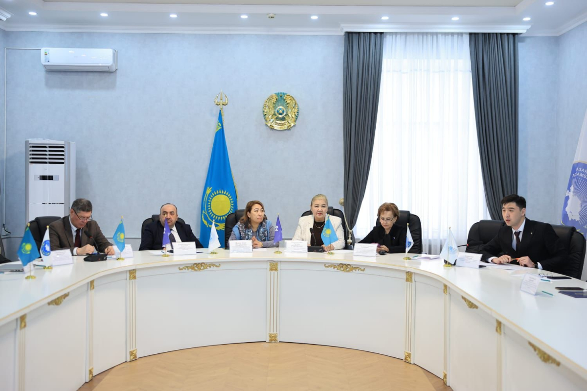 ҰЛТАРАЛЫҚ ТАТУЛЫҚ ПЕН ЫНТЫМАҚТАСТЫҚ НЕГІЗГІ ҚҰНДЫЛЫҒЫМЫЗ