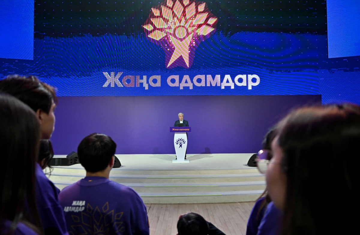 Президент выступил на молодежном форуме «Жаңа адамдар»