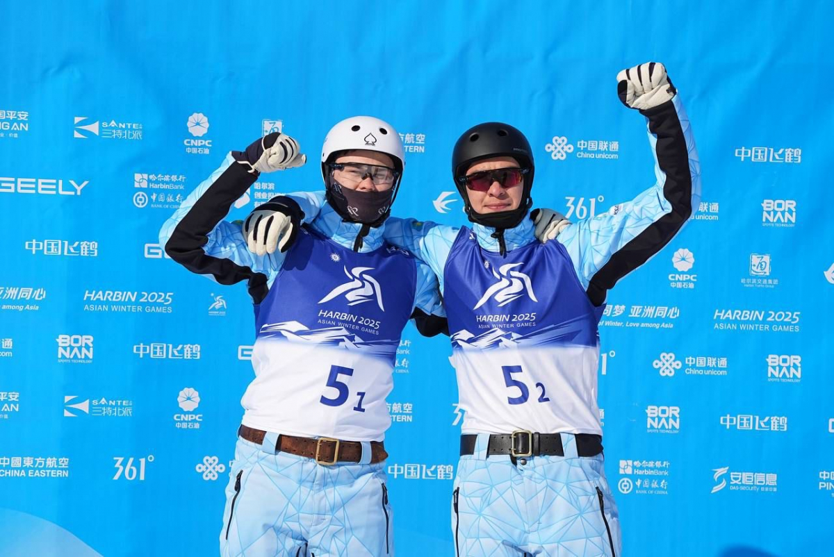 Фристайл-акробатикадан Ұлттық құрама тарихи алтын медаль жеңіп алды!