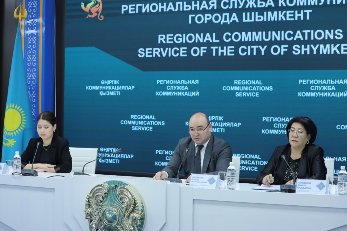 АУДИТ ҚОРЫТЫНДЫСЫ: МЕМЛЕКЕТТІК ҚАРАЖАТТЫ БАҚЫЛАУ КҮШЕЙТІЛДІ