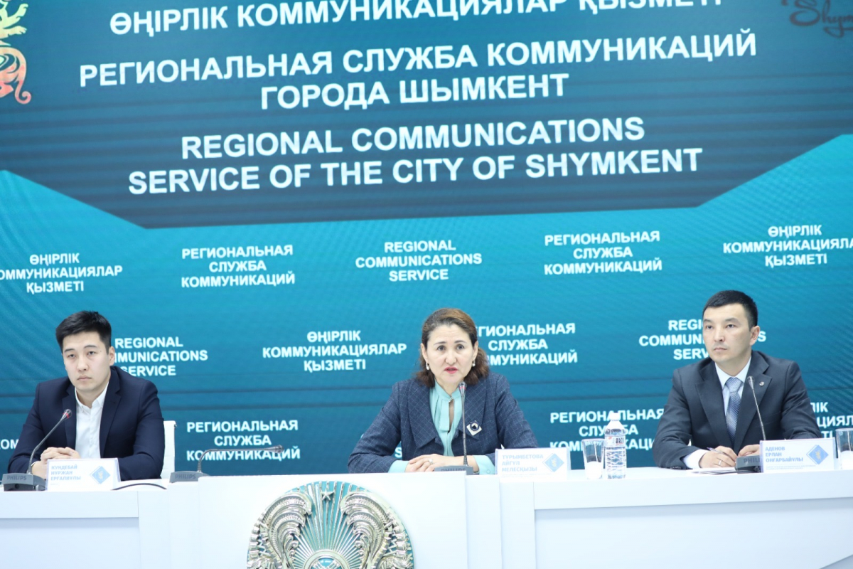 ШЫМКЕНТ ҚАЛАСЫНДА БРУЦЕЛЛЕЗДІҢ АЛДЫН АЛУ ШАРАЛАРЫ КҮШЕЙТІЛУДЕ