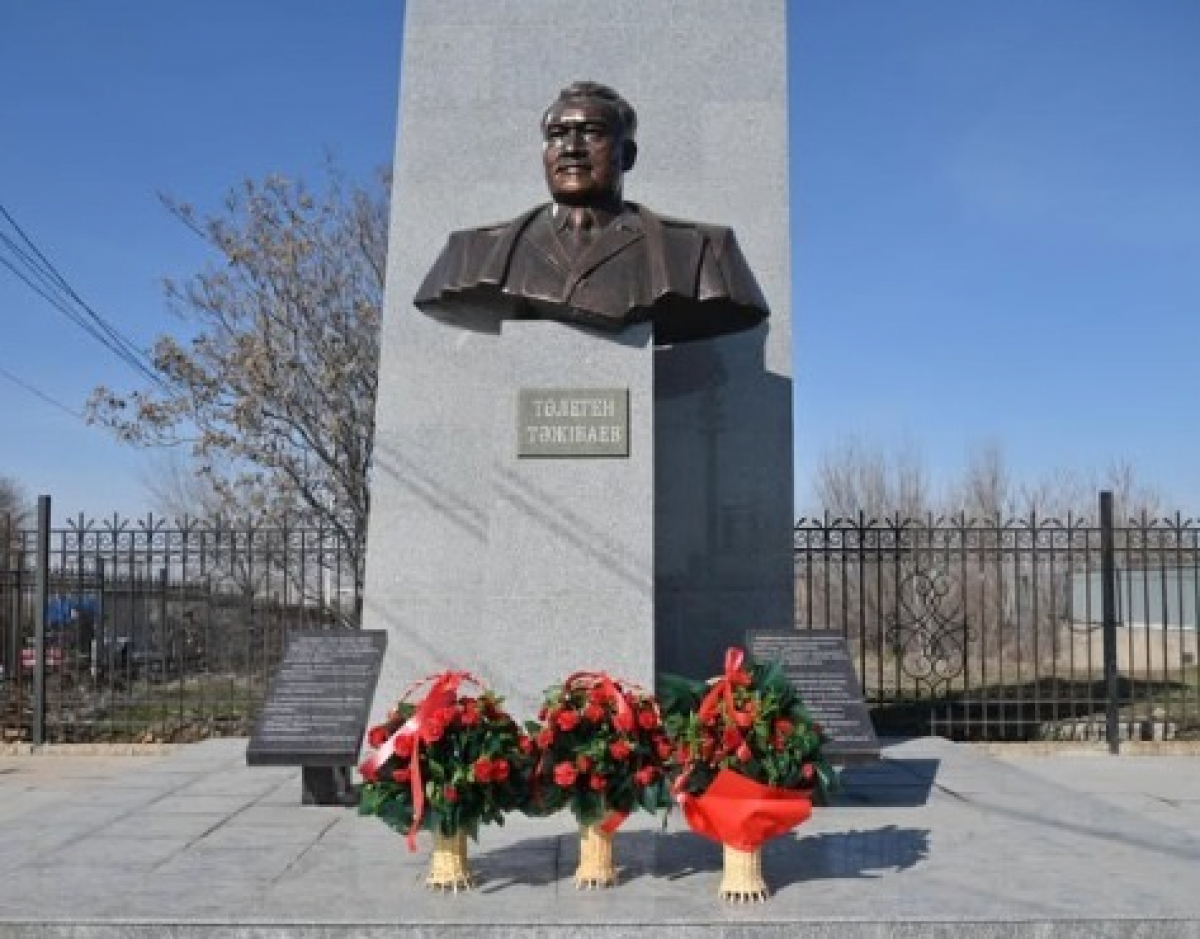 ТҰЛҒАҒА ТАҒЗЫМ – ТАРИХҚА ҚҰРМЕТ