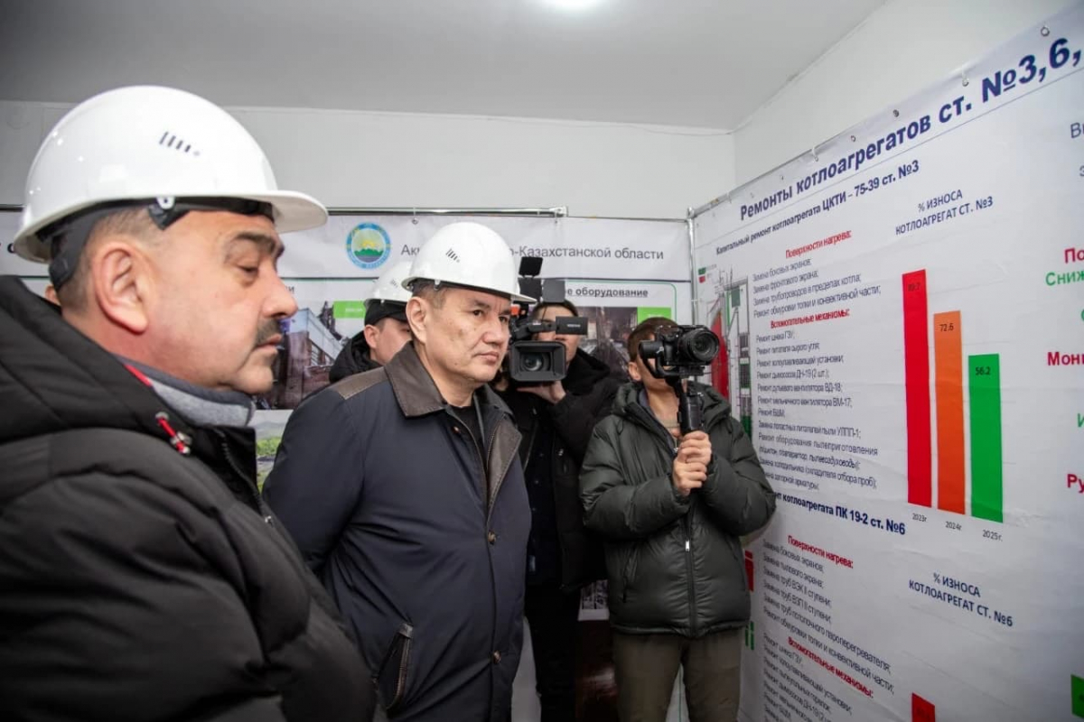 Риддерде жылу жүйесін жаңарту және тасқынға дайындық жұмыстары жалғасуда