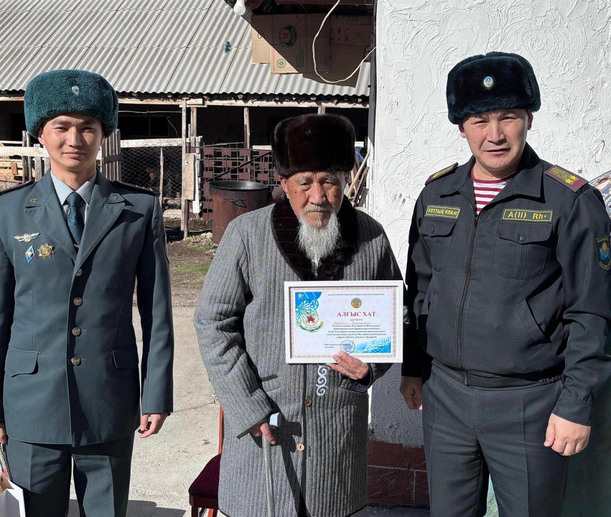 ҰЛАНДЫҚТАР АРДАГЕРГЕ АЛҒЫС БІЛДІРДІ