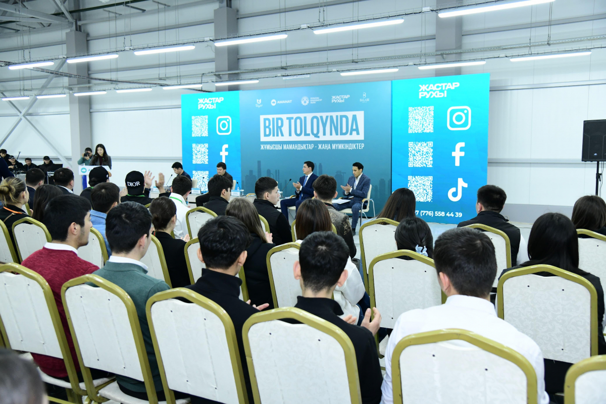 «AMANAT» ПАРТИЯСЫ: ШЫМКЕНТТЕ ЖАСТАРҒА АРНАЛҒАН ШАРАЛАР КЕШЕНІ ӨТТІ