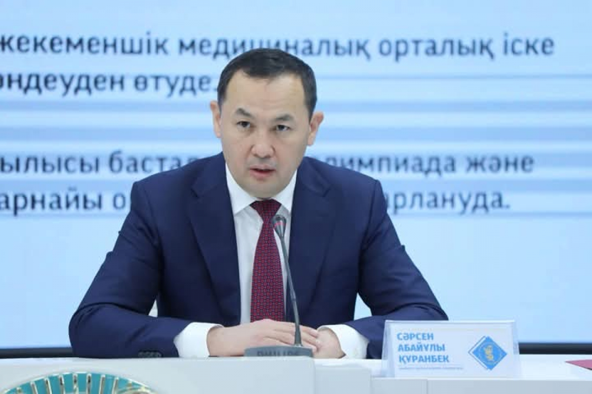 ШЫМКЕНТ ҚАЛАСЫНДА ЭКОЛОГИЯЛЫҚ, МӘДЕНИ ЖӘНЕ ӘЛЕУМЕТТІК БАҒДАРЛАМАЛАР ТҰРАҚТЫ ІСКЕ АСЫРЫЛУДА