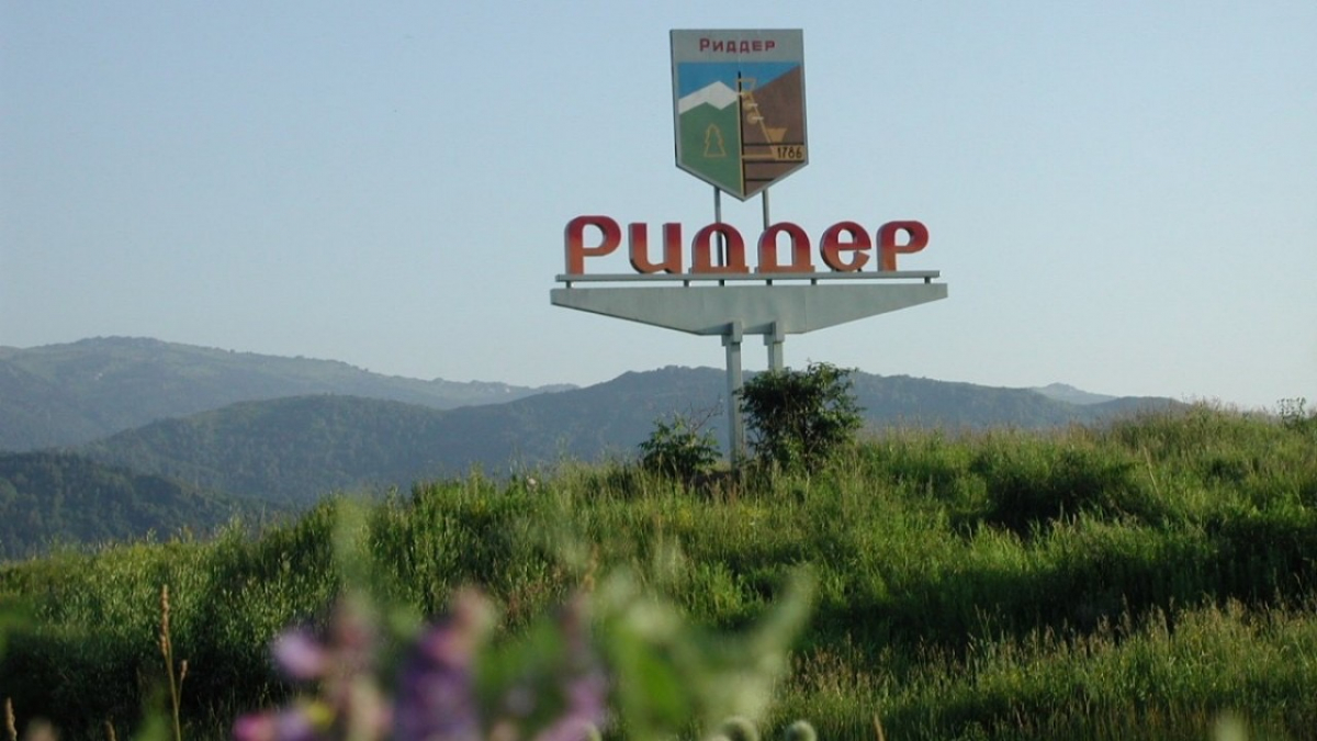 Риддердегі жаңа жұмыс тәртібі: жұмыс кестесі өзгерді