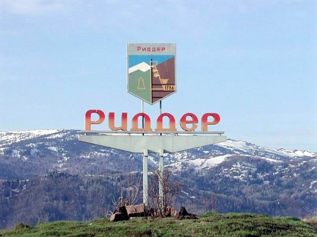 Новый рабочий ритм для Риддера: изменен график работы