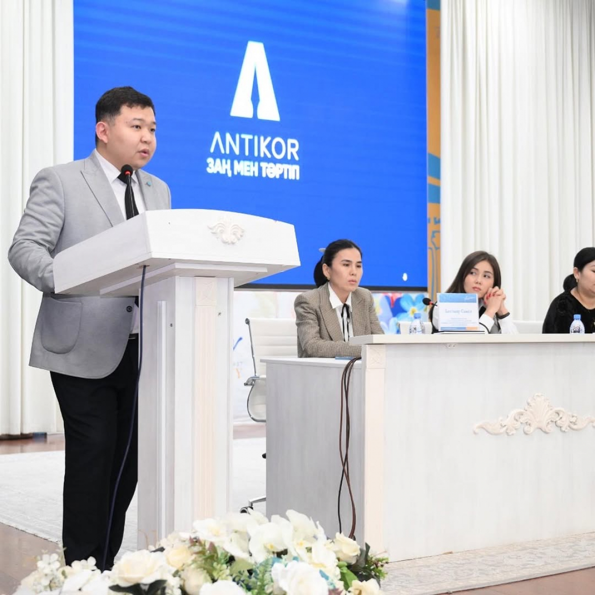 ШЫМКЕНТТЕ СЫБАЙЛАС ЖЕМҚОРЛЫҚҚА ҚАРСЫ АДАЛДЫҚ САҒАТЫ ӨТТІ