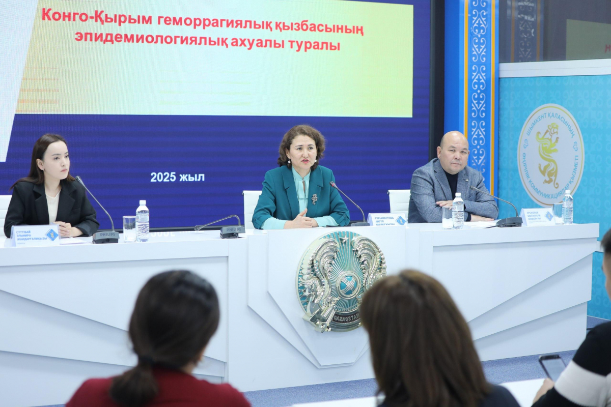 КОНГО-ҚЫРЫМ ГЕМОРРАГИЯЛЫҚ ҚЫЗБАСЫНЫҢ АЛДЫН АЛУ ШАРАЛАРЫ БАСТАЛАДЫ