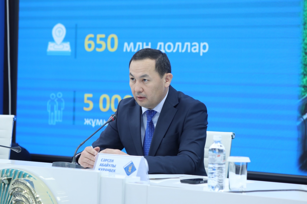 АУЫЛ ШАРУАШЫЛЫҒЫ ЖЕРЛЕРІНІҢ САЛЫҚТЫҚ ЖЕҢІЛДІКТЕРІ МЕН ӘЛЕУМЕТТІК АЗЫҚ-ТҮЛІК БАҒАЛАРЫН ТҰРАҚТАНДЫРУ БАСТЫ НАЗАРДА