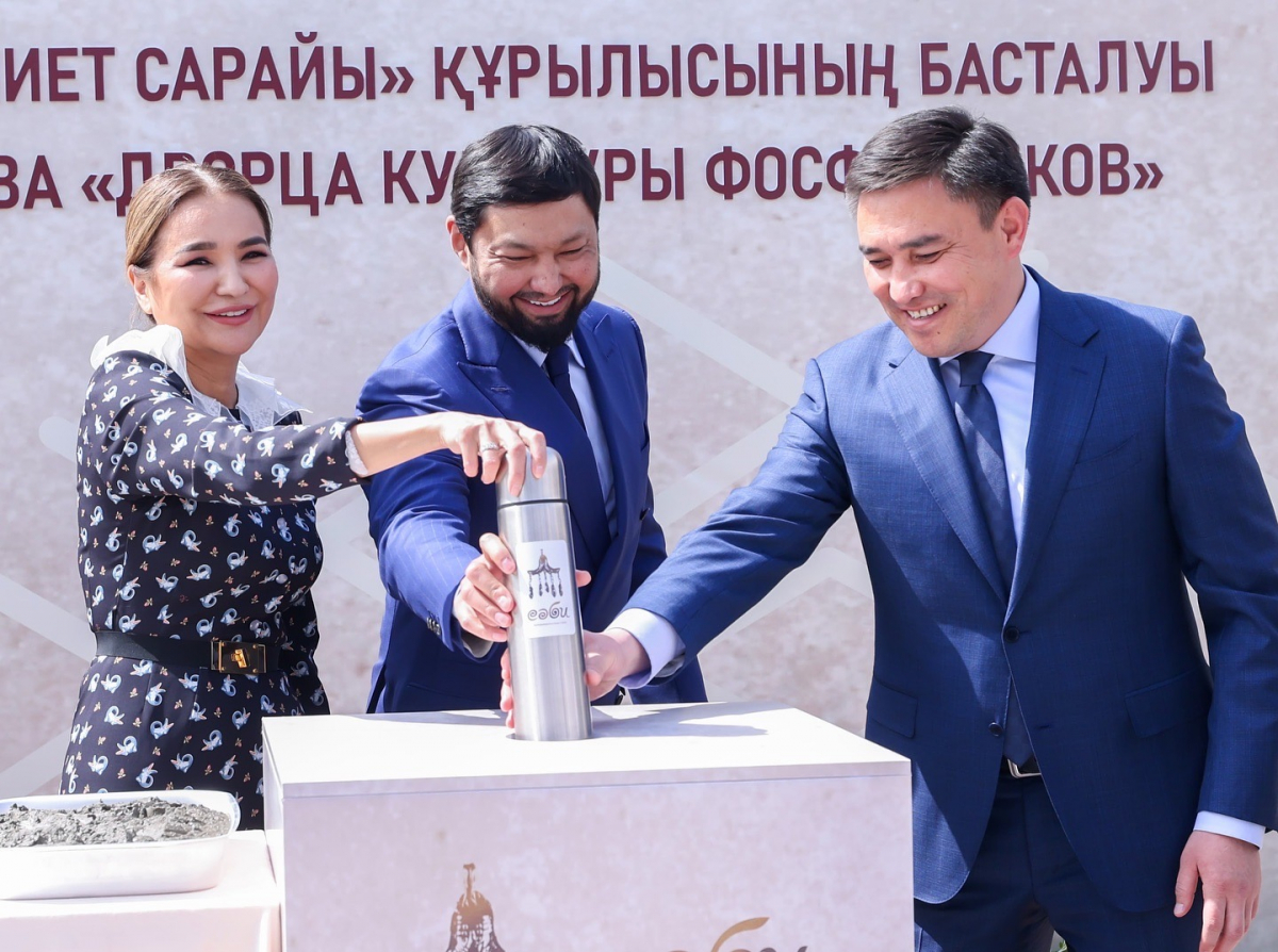 ШЫМКЕНТТЕ ЖАҢА «ФОСФОРШЫЛАР МӘДЕНИЕТ САРАЙЫ» ҒИМАРАТЫНЫҢ ҚҰРЫЛЫСЫ БАСТАЛДЫ