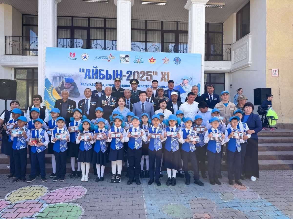 «АЙБЫН–2025» – ЖАСТАР РУХЫНЫҢ ЖАРҚЫН КӨРІНІСІ!