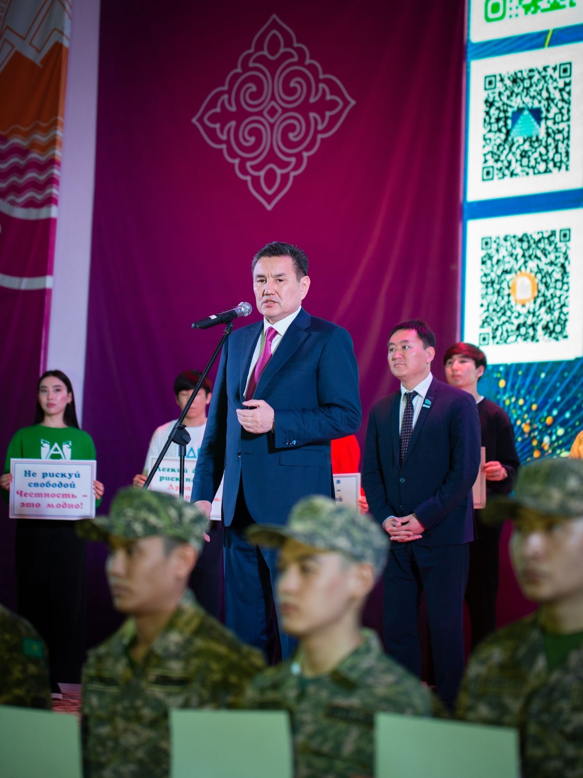 Финансовая безопасность молодежи в ВКО: форум и подготовка к Национальной олимпиаде