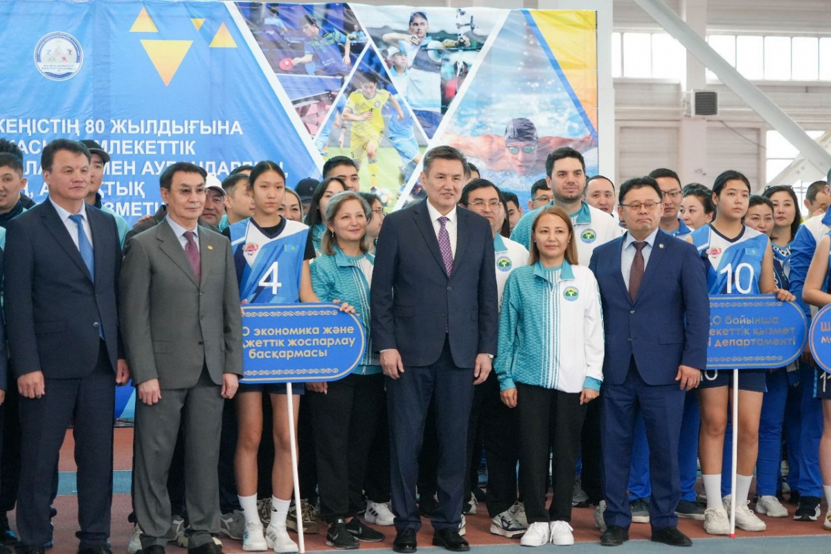 XVIII спартакиада госслужащих, приуроченная к 80-летию Победы, стартовала в Усть-Каменогорске