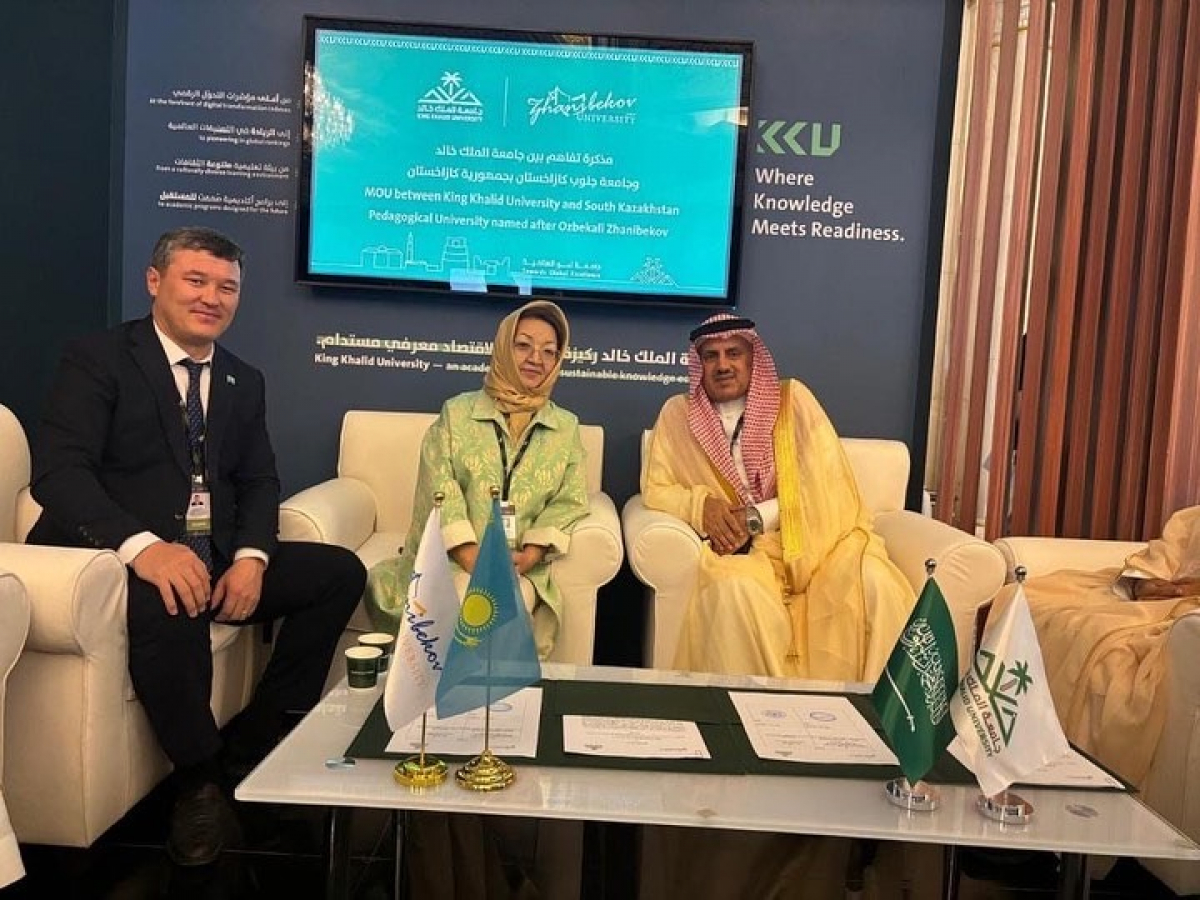 ҚАЗАҚСТАН МЕН САУД АРАБИЯСЫ ЖОҒАРЫ ОҚУ ОРЫНДАРЫ АРАСЫНДА СТРАТЕГИЯЛЫҚ СЕРІКТЕСТІК ОРНАДЫ