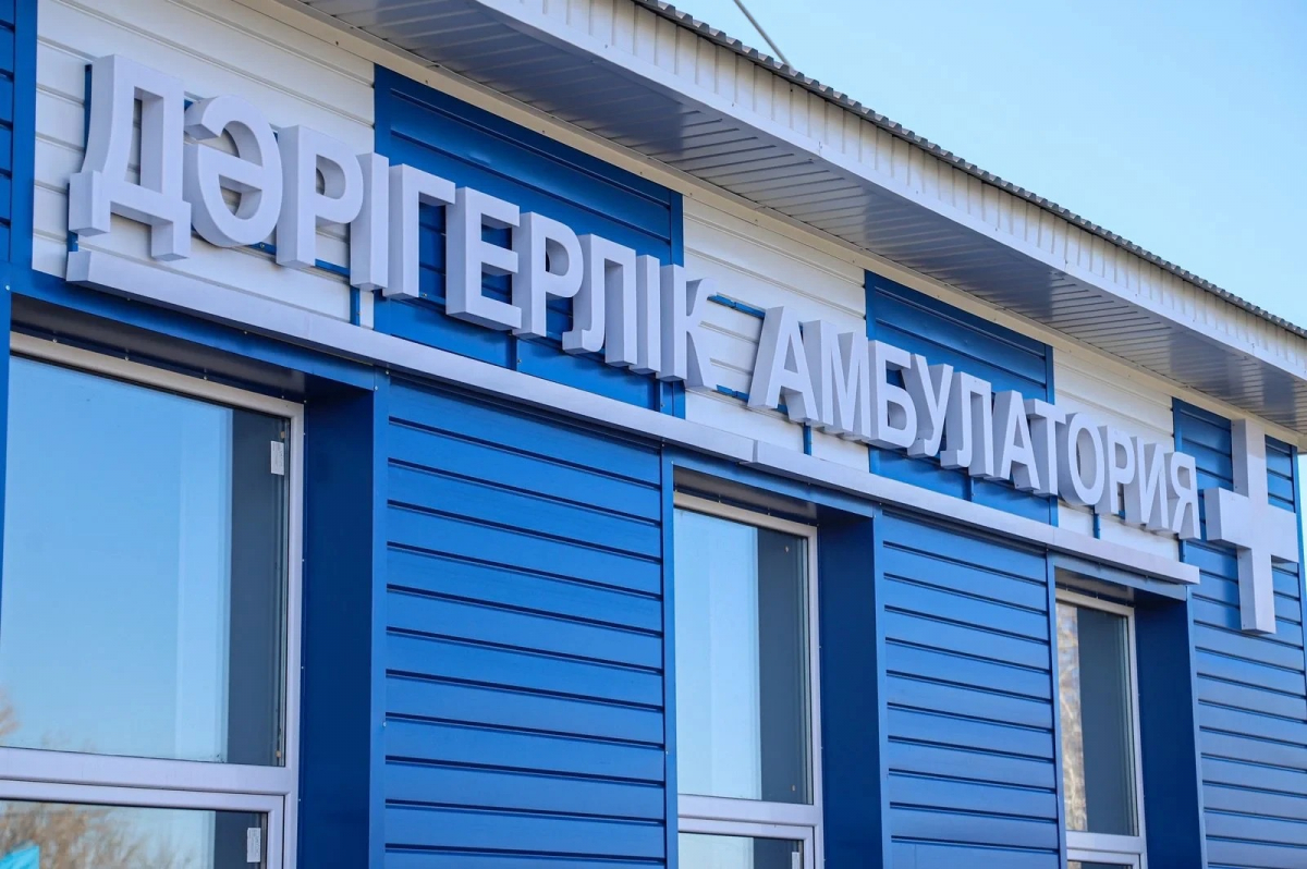 ШҚО: Секисовка ауылында жаңа амбулатория ашылды – ауыл медицинасына серпін беретін нысан