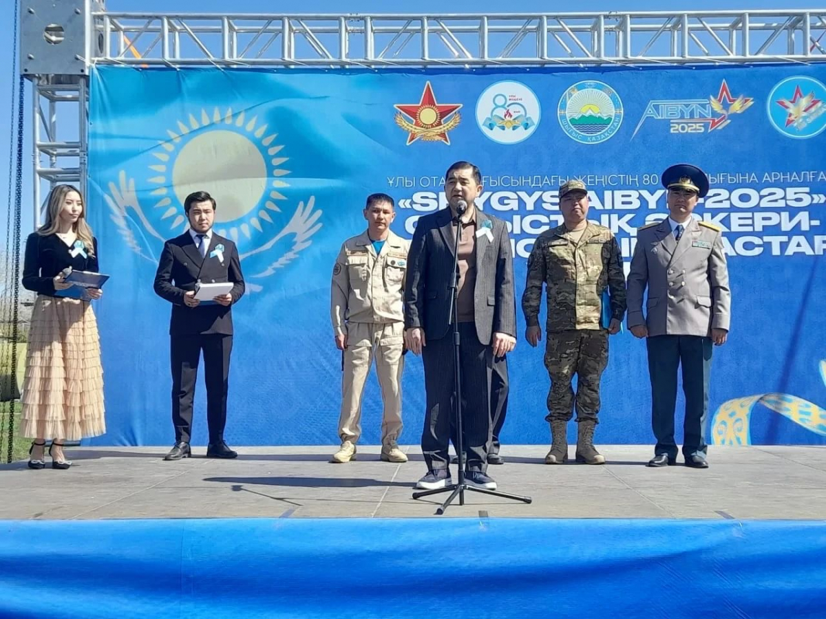 В ВКО состоялся областной военно-патриотический молодежный сбор «SHYGYS AIBYN–2025»